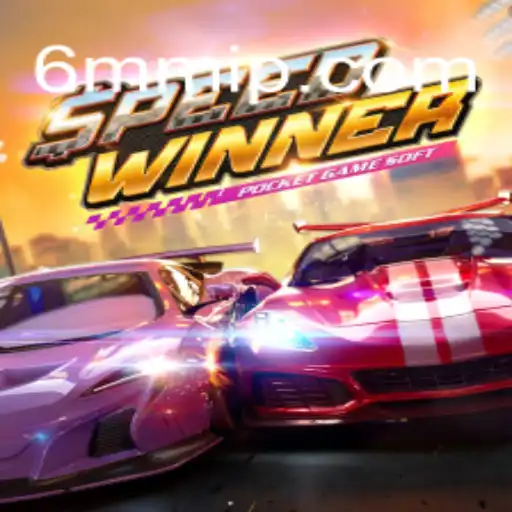 Explorando SpeedWinner: Um Mergulho no Mundo das Corridas Virtuais